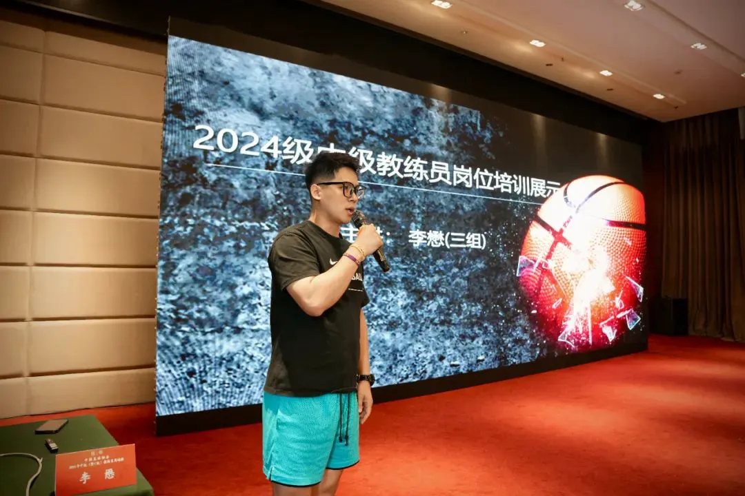 为什么大前锋在比赛中需要特别的体能训练?_2